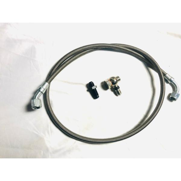 シルビア パワステホース 高圧用 メッシュホース S14 S15 : オート