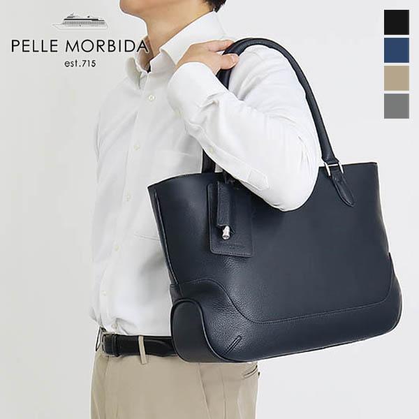 PELLE MORBIDA（ペッレ モルビダ） トートバッグ メイデンヴォヤージュ