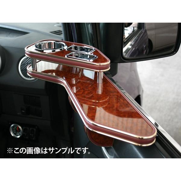 テーブル ステップワゴン RK1 RK2 RK5 RK6 サイドテーブル ホンダ 日本