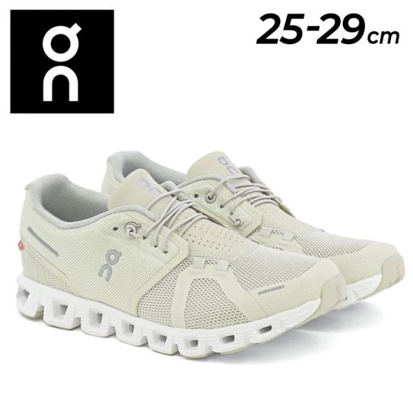 クラウド オン ランニングシューズ メンズ on 5 CLOUD 5 ローカット