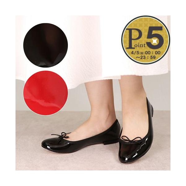 repetto（レペット） 【並行輸入品】 レディースシューズ バレエ