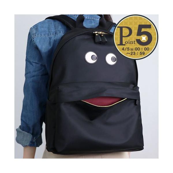 ANYA HINDMARCH（アニヤ・ハインドマーチ） 【並行輸入品】 バッグ