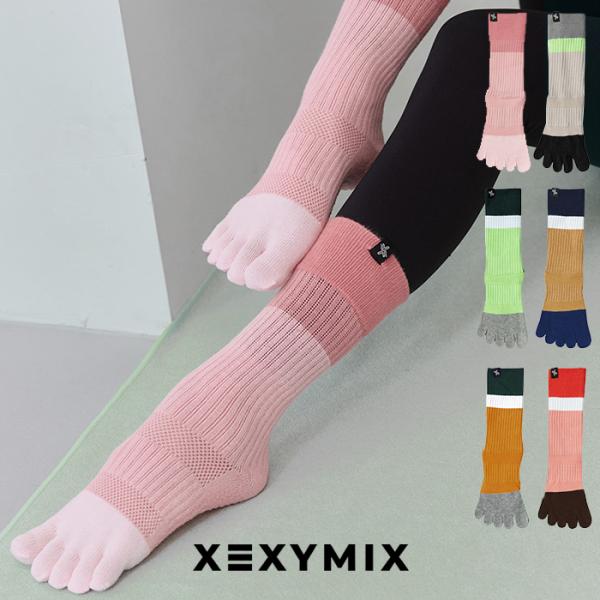 XEXYMIX（ゼクシィミックス） ヨガソックス ヨガ ソックス 5本指 滑り