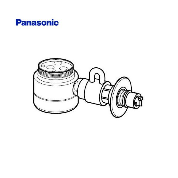 Panasonic（パナソニック） 分岐水栓 CB-SEF8 食器洗い乾燥機用分岐栓