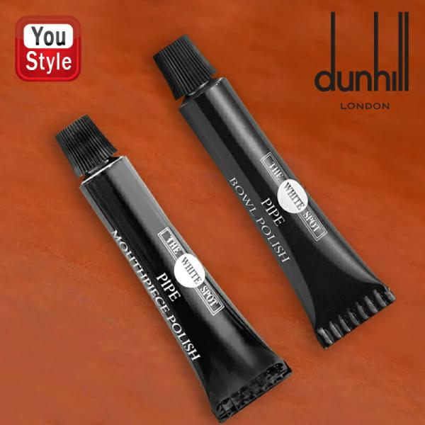 dunhill（ダンヒル） パイプ用道具 ボウルの保護・磨き剤 ザ・ホワイト