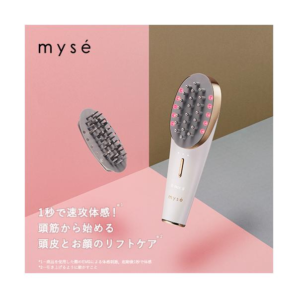 YA‐MAN（ヤーマン） ミーゼ ブラシ 美顔器 ミーゼ スカルプリフト