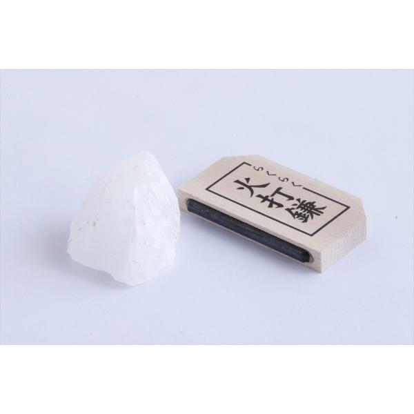 yamako-showten_kiribi-set