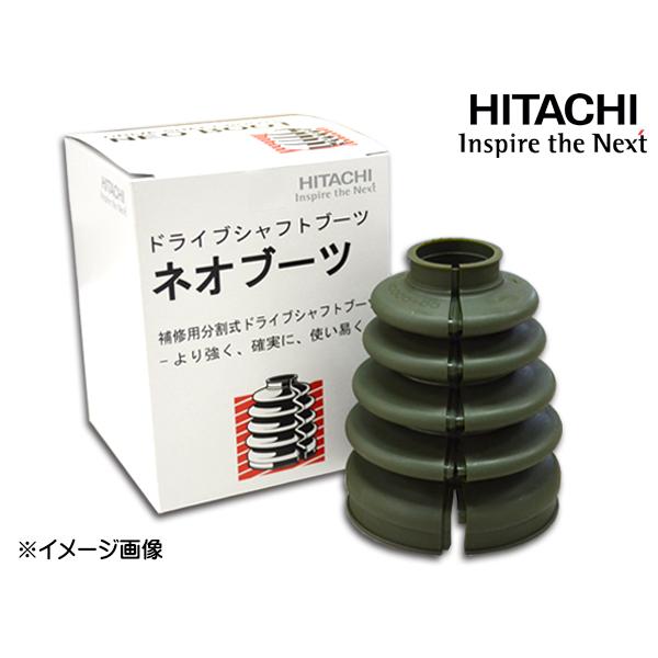 日立オートパーツ＆サービス ミラ L275S L285S L275V ドライブシャフト