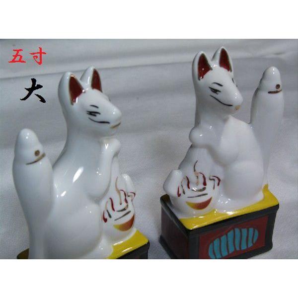 神棚 神具 仏具 やまこう 神棚用□お稲荷 お狐様□一対 5寸サイズ 高さ
