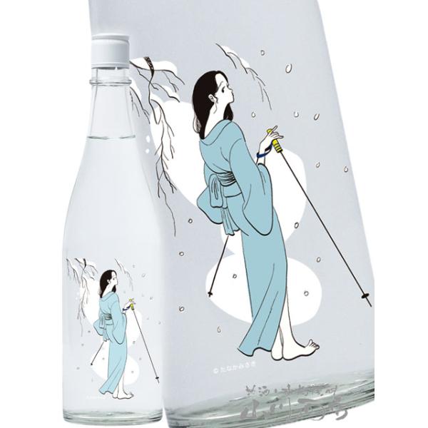 ホワイトデー 2026 ギフト 大嶺 おおみね Ohmine 冬のおとずれ 720ml