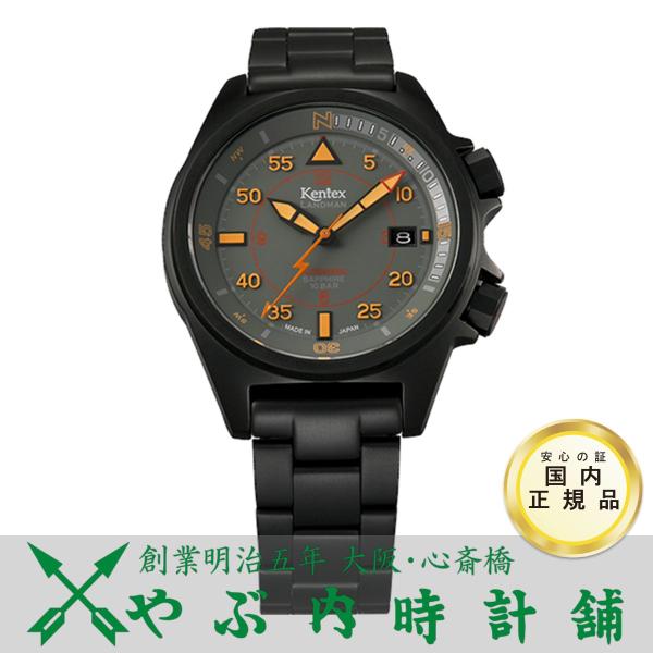 KENTEX（ケンテックス） ランドマン タフオート KENTEX LANDMAN TOUGH