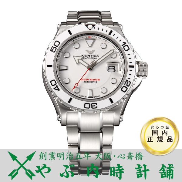 yabuuchi_kentex-s706m-14