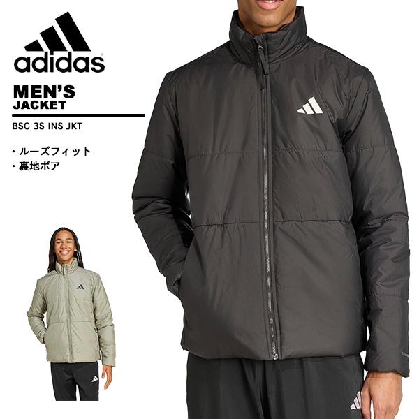 アディダス adidas メンズ ジャケット アウター BSC Climawarm 3