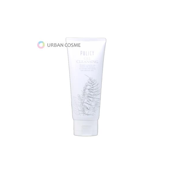 ys-urban_policy000002