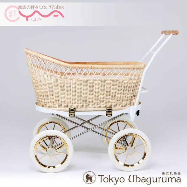 東京乳母車 プスプス スタンダード本体 （幌なし） ベビーカー 双子用