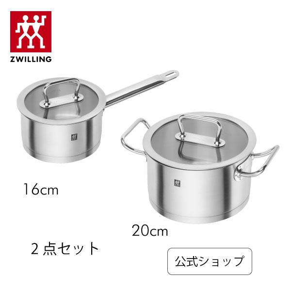 ZWILLING J.A. HENCKELS ツヴィリング プロ シチューポット20cm