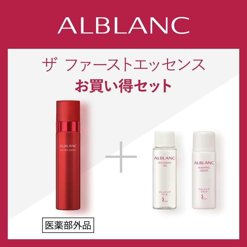 花王 ソフィーナ アルブラン ザファーストエッセンス レフィル 90g