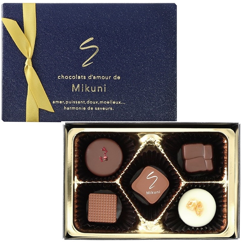 ショコラ・ダムール・ドゥ・ミクニ 美食ショコラ 5個: ギフト・フード