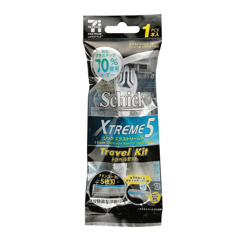 Schick エクストリーム5 トラベルセット セブンプレミアム