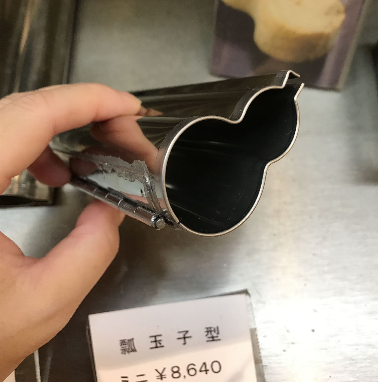 玉子焼きを「ひょうたんの形にする」ための道具を京都で買う旅