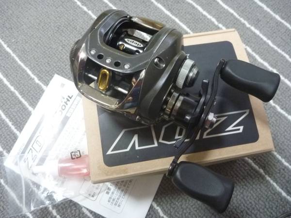 Deps ZDV (Limited Edition) - JDM Fishing