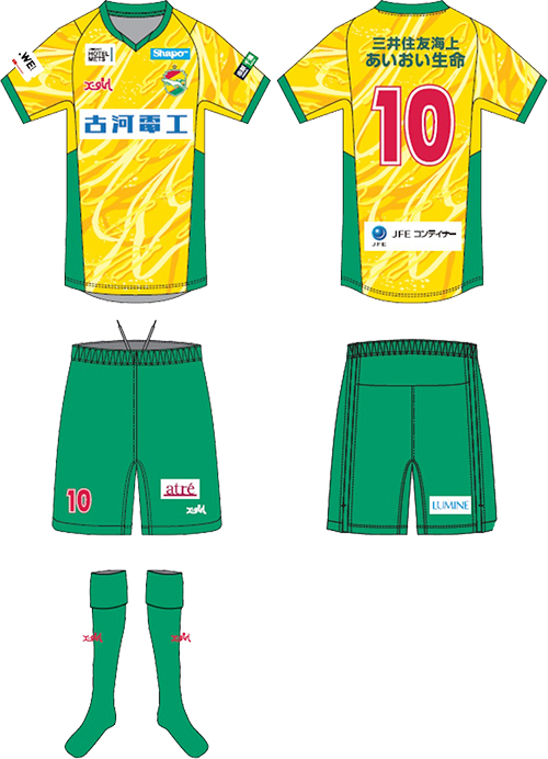2025/26シーズン ジェフユナイテッド市原・千葉レディース 着用