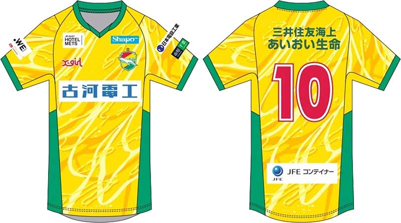 ジェフ千葉 オーセンティック ユニフォーム 熊谷アンドリュー 18番