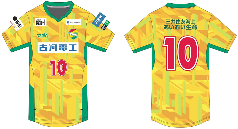 X-girl 2023-24シーズンオーセンティックユニフォーム」 第4次販売の