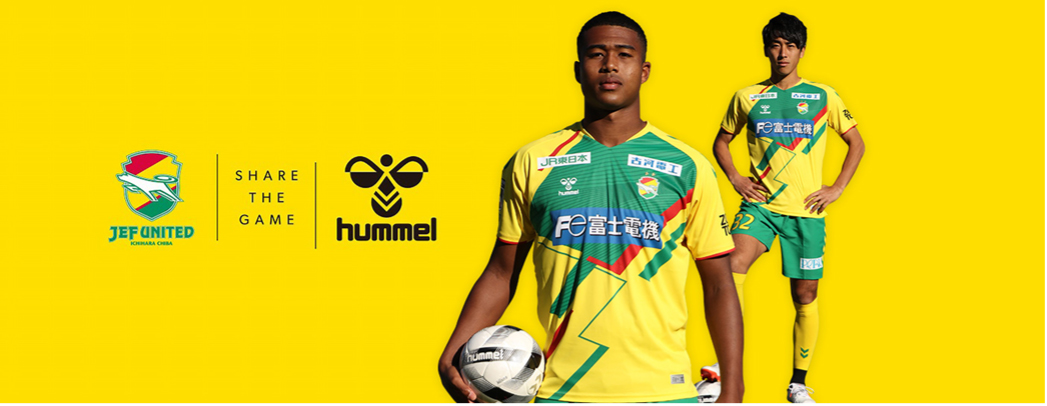 2022シーズンユニフォーム」完売サイズのお知らせ｜ニュース｜ジェフ