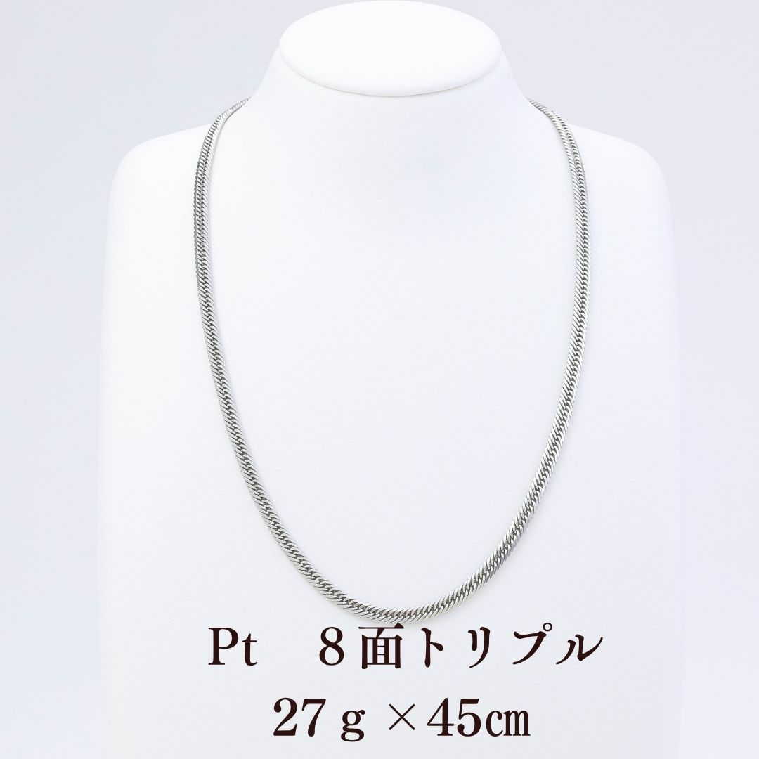 8面 トリプル | JEWELRY GOD