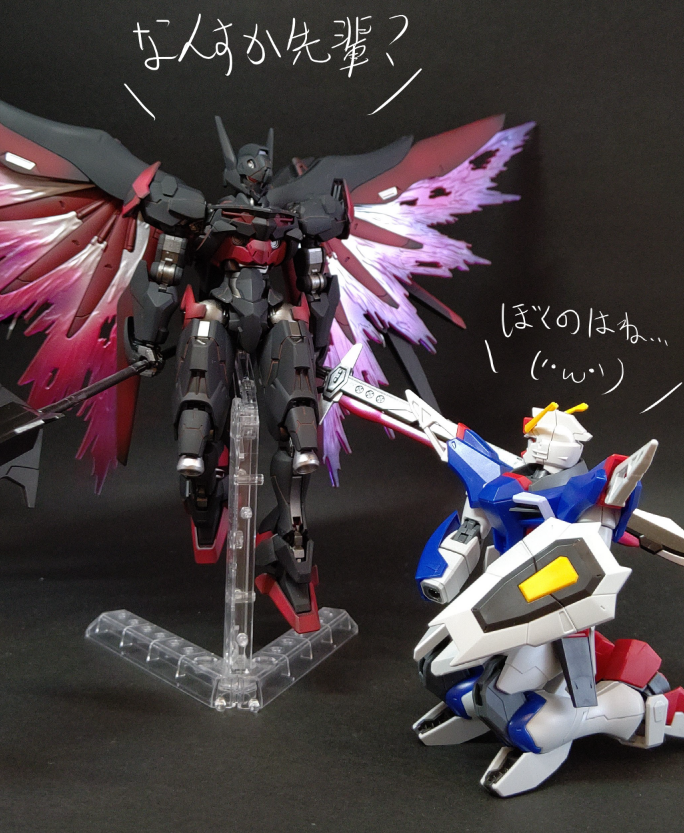 HGデスティニーガンダムSpecⅡ全塗装