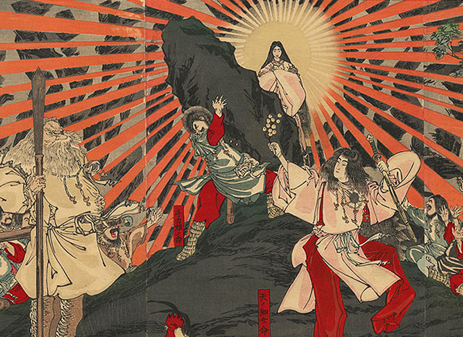 アメノタヂカラオ 神社の神様 - 神社ファン