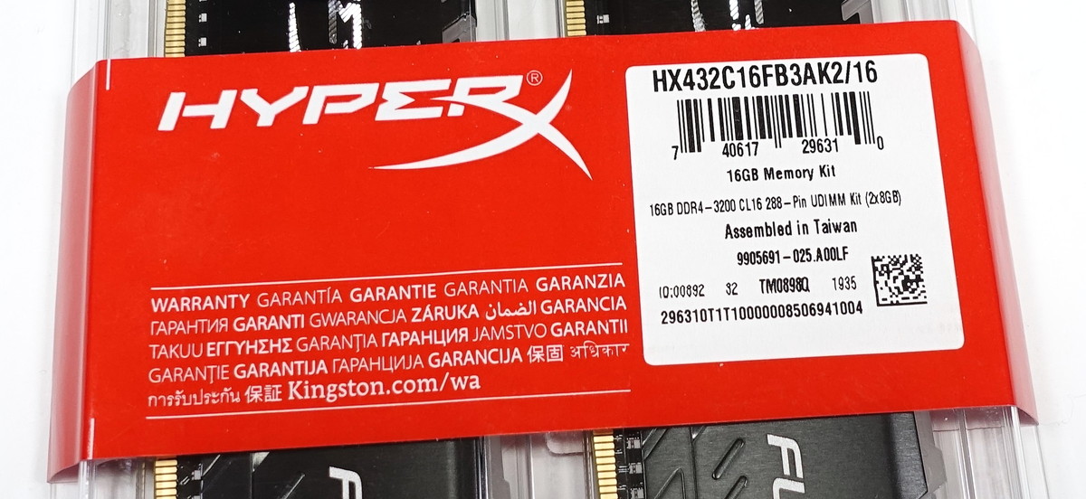 HyperX FURY RGB DDR4」をレビュー。自動同期機能で手軽にライトアップ