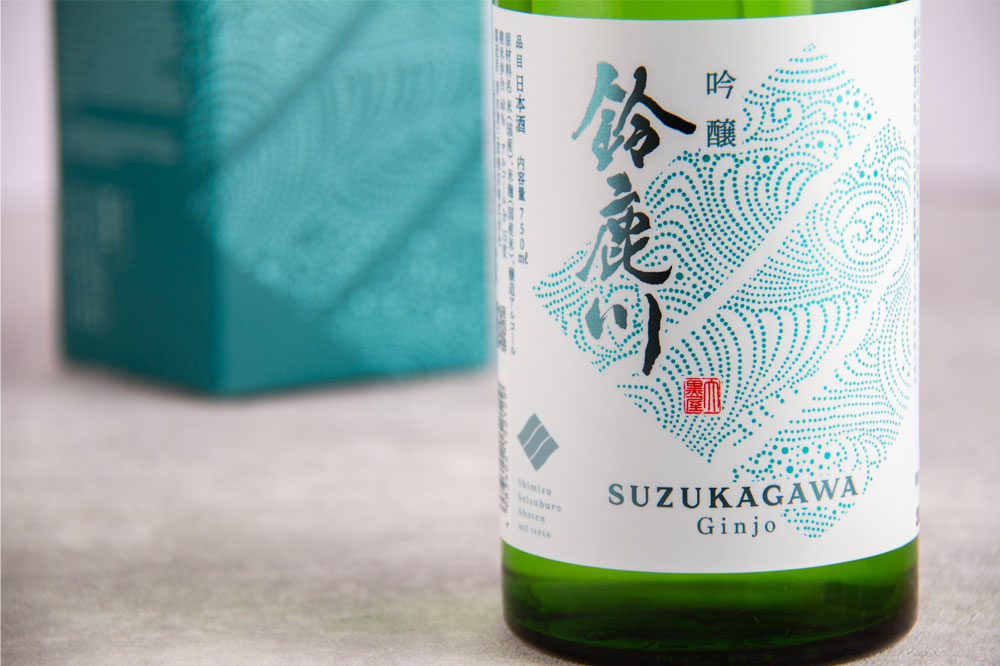 鈴鹿川 吟醸 720ml 【清水清三郎商店：三重県鈴鹿】 ｜ 『作（ザク