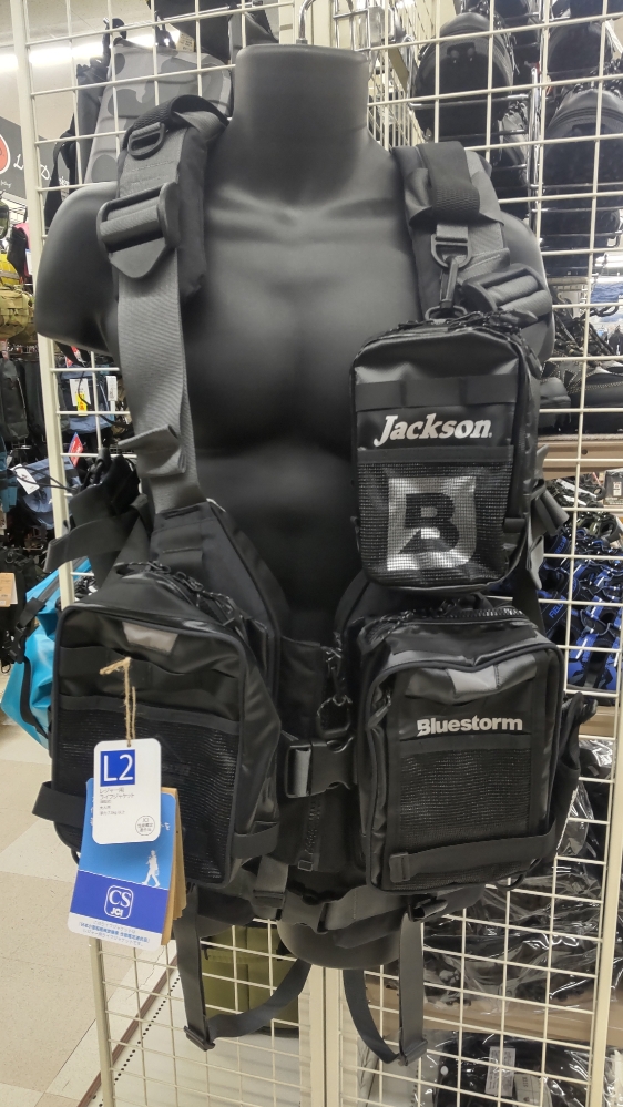 つり具の上州屋 - あなたのフィッシング＆アウトドアライフをサポート