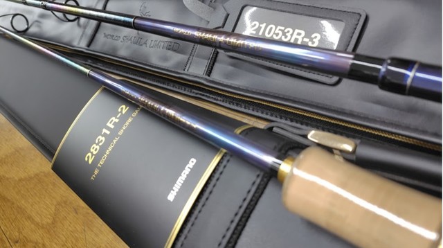 つり具の上州屋 - あなたのフィッシング＆アウトドアライフをサポート