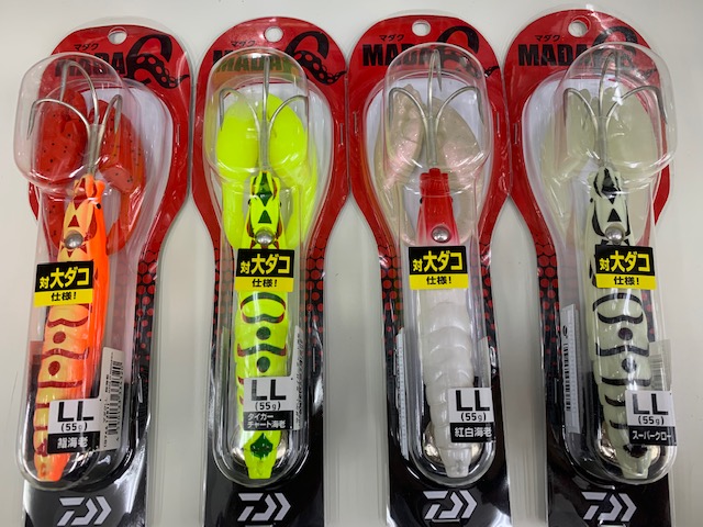 つり具の上州屋 - あなたのフィッシング＆アウトドアライフをサポート