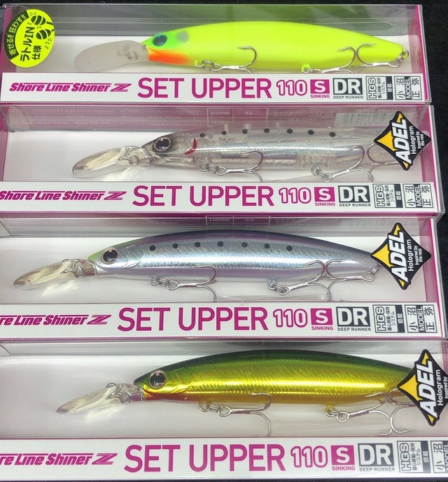 つり具の上州屋 - あなたのフィッシング＆アウトドアライフをサポート