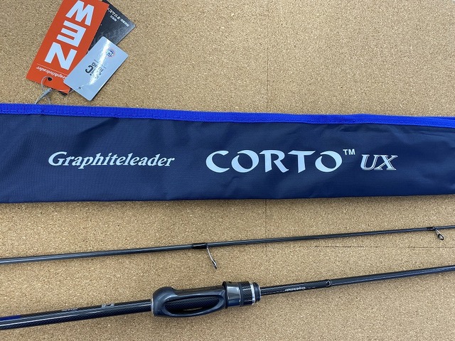 つり具の上州屋 - あなたのフィッシング＆アウトドアライフをサポート