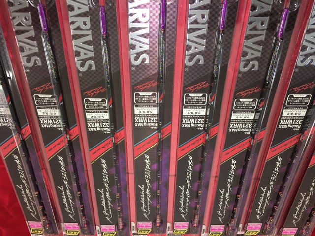 つり具の上州屋 - あなたのフィッシング＆アウトドアライフをサポート