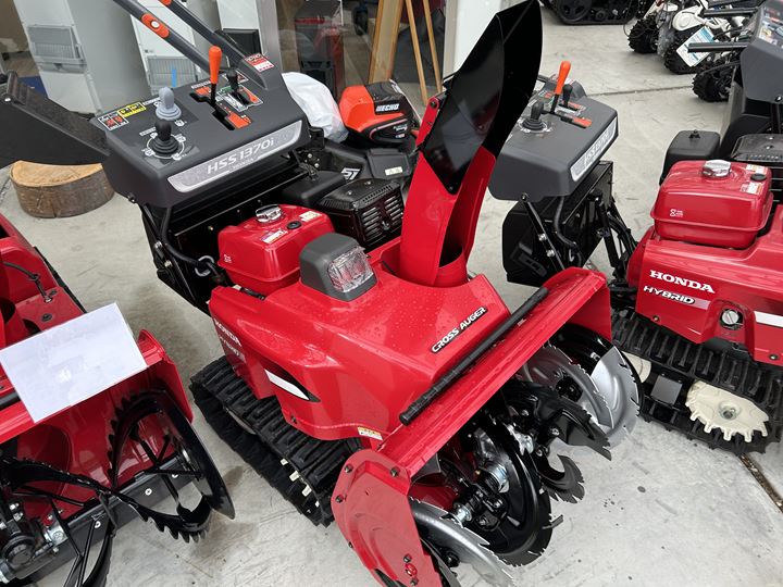 ホンダ除雪機ホンダHSS1370iJX 2025年新型モデル ラスト展示機限り