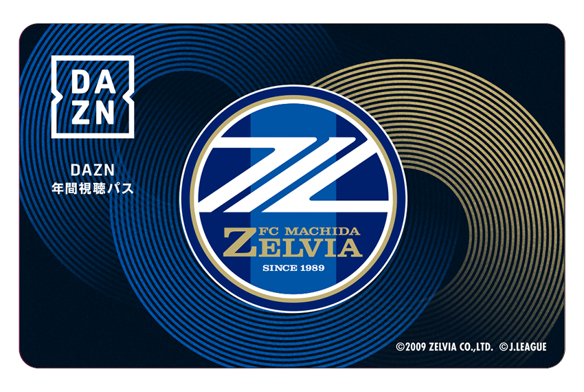 明治安田Jリーグを観るならDAZNで！お得な2026 & 2026/27 シーズン