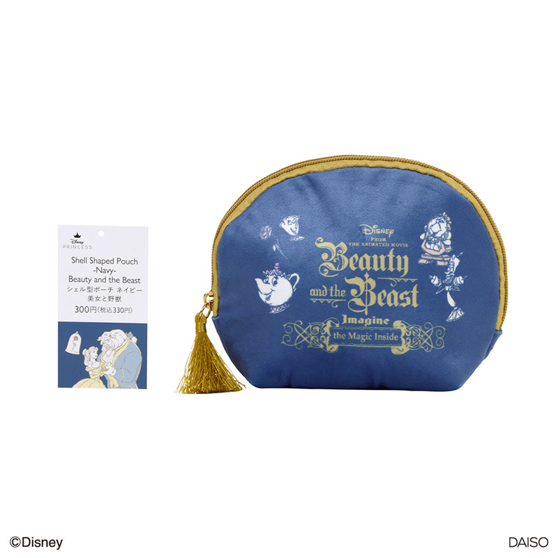 シェル型ポーチ、NV（美女と野獣） - スリーピーネットストア通販