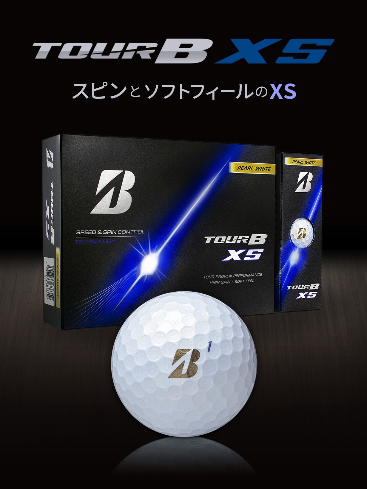 2月6日発売】TOUR B XS（パールホワイト） [1ダース：12個](パール