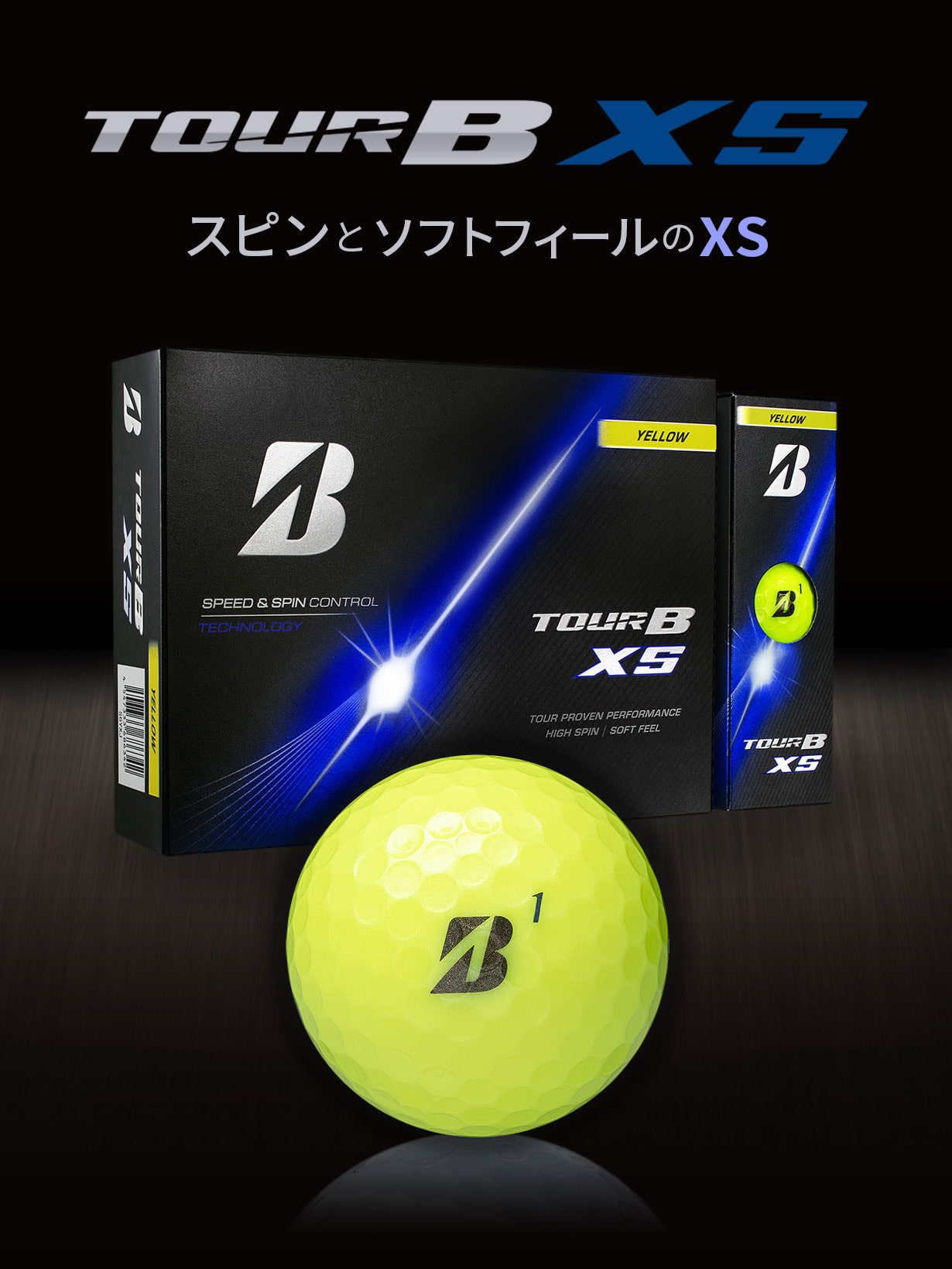 ボール/オウンネーム|BRIDGESTONE GOLF Online Store|ブリヂストン