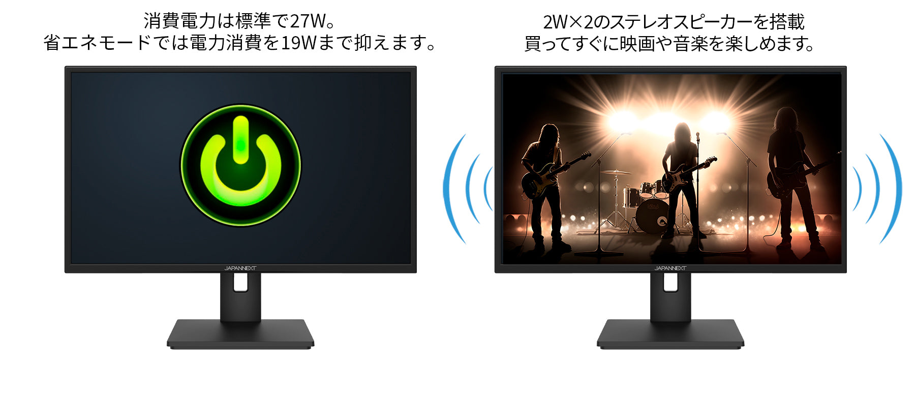 JAPANNEXT 27インチ IPSパネル搭載 WQHD(2560x1440)解像度 液晶