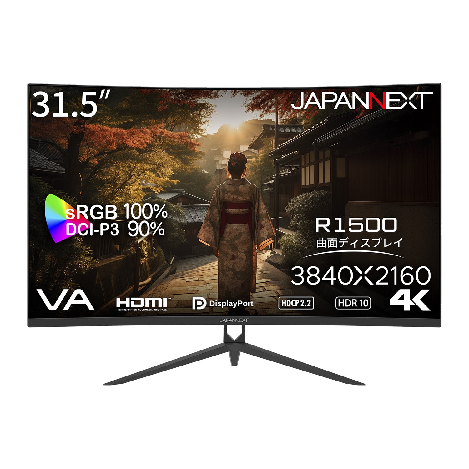JAPANNEXT 31.5インチ VAパネル搭載 4K(3840x2160)解像度 湾曲液晶