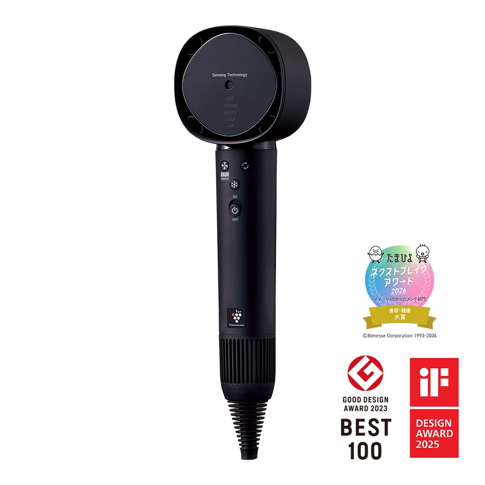 IB-WX902 | 美容家電:シャープ
