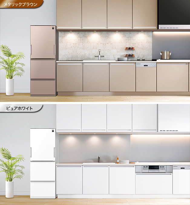 特長 | SJ-GW35C | 冷蔵庫トップ：シャープ