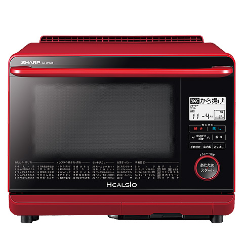製品トップ | AX-MP300 | オーブン・電子レンジ：シャープ